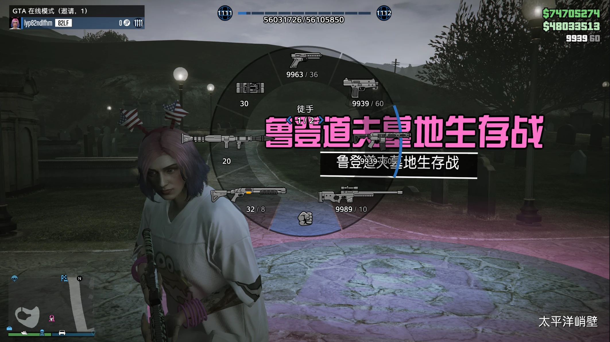 计划版